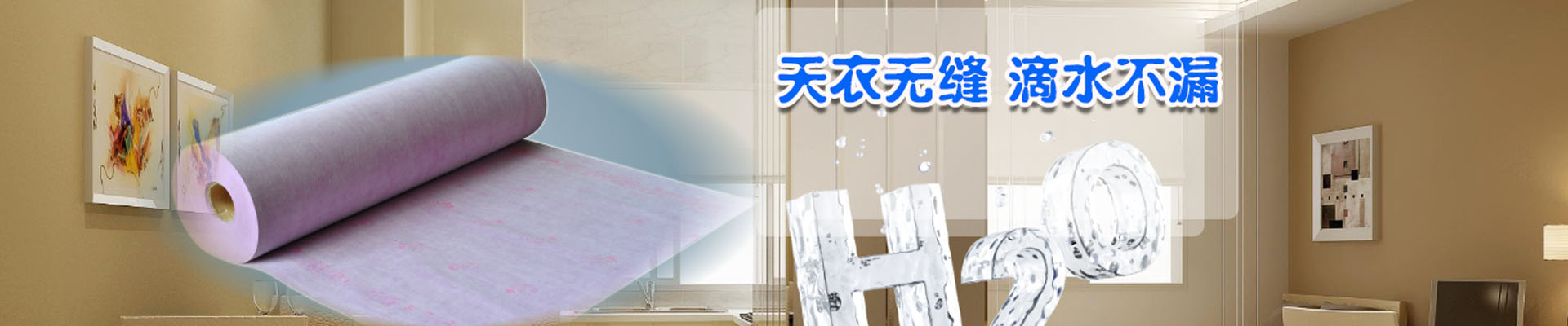 昌平区关于亿迈隆